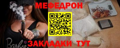 гашишное масло Можга
