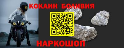гашишное масло Можга