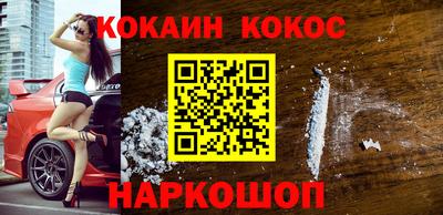 гашишное масло Можга