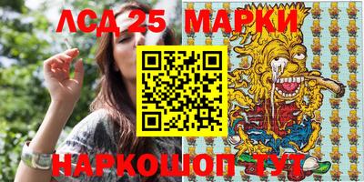 мефедрон VHQ Моздок