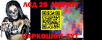 мефедрон VHQ Моздок