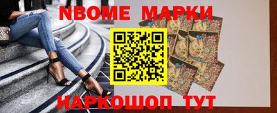 COCAINE Можайск