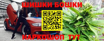 мефедрон VHQ Моздок
