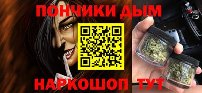 мефедрон VHQ Моздок