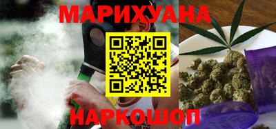 COCAINE Можайск
