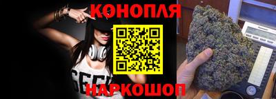 гашишное масло Можга