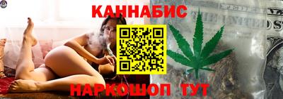 COCAINE Можайск