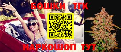 мефедрон VHQ Моздок