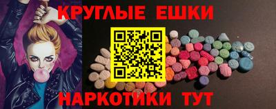 COCAINE Можайск