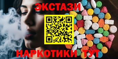 гашишное масло Можга