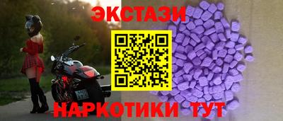 гашишное масло Можга