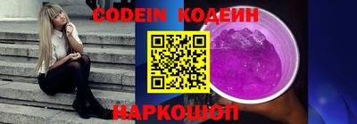 гашишное масло Можга