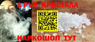 гашишное масло Можга
