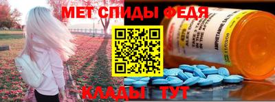COCAINE Можайск
