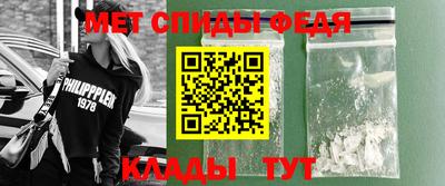 гашишное масло Можга