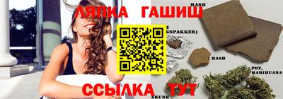 мефедрон VHQ Моздок