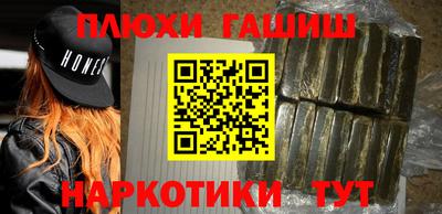 мефедрон VHQ Моздок