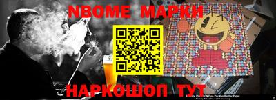мефедрон VHQ Моздок