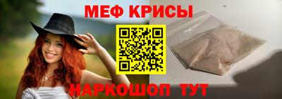 COCAINE Можайск